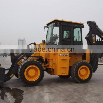 2016 XCMG Backhoe Loader for Sale