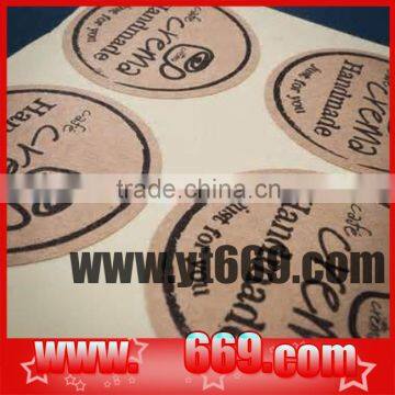 Custom Printed Adhesive Labels