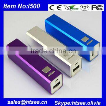 2015 best selling electronics colorful mobile powerbank 2600mah