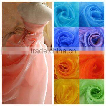 Korea organza HIGH QUALITY BRIDAL FABRIC 58''