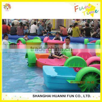 Attractive Aqua Toy Children Paddle Wheel Boat Water Bike photo-2