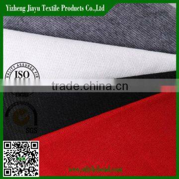 stitchbonding nonwoven curtain lining fabric