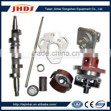 JHDS Pump parts