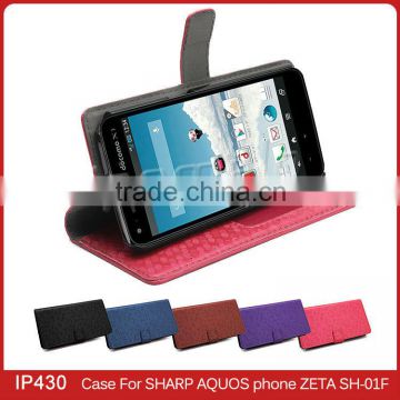 Wholesale alibaba Honeycomb lines leather phone case for Sharp Aquos Phone ZETA SH-01F