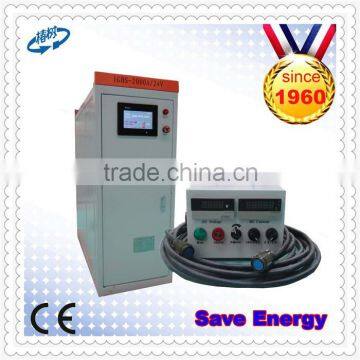 electrolysis rectifier for electrolytic nacl