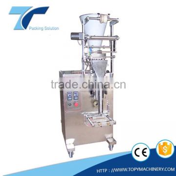 DXD sachet granule packaging machine