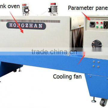 semi-auto wrapping shrink machine price