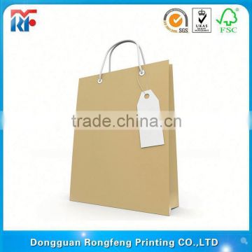 custom sugar packaging paper bag