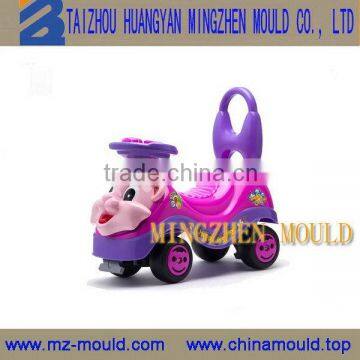 Economic best sell swing car mould hot sale hot sale