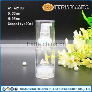 20ml clear AS airless lotion pump bottle for lotion use