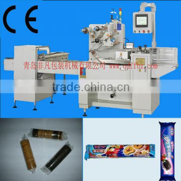 Stainless Steel Single Row Biscuit Packing Machine/Biscuit wrapping machine