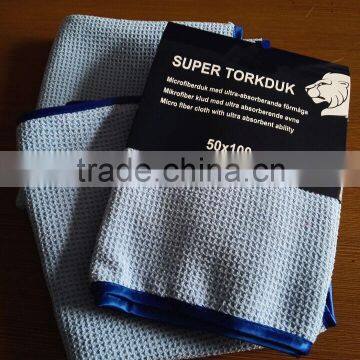 Microfiber Sports Towel