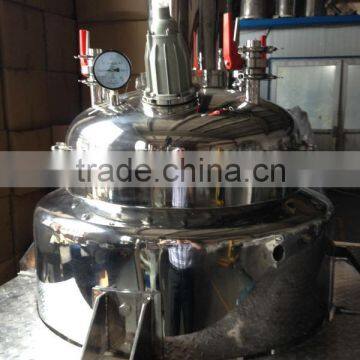 Soft Capsule Encapsulation Anciliiary Equipment Vacuum Degassing Gelatin Melting Tank photo-5