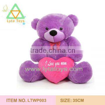 OEM Plush Stuffed Toy, High Quality Stuffed Bear, Kids Stuffed Toys