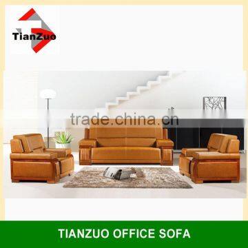 Modern Leather Office Sofa Set(SF-02)