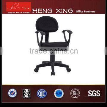 Top level economic computer ergonomic office chair