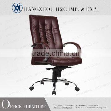 HC-A006H Cheap Air Conditioned Office Chair With Wheel Nylon