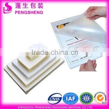 Hot Laminating Pouch Film,thermal PET Laminating Pouch Film photo-2