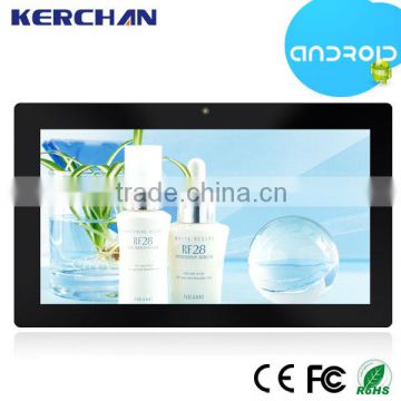 12 inch android tablet with touch screen