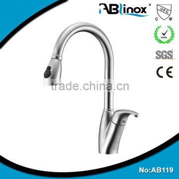 Durable 304 stainless steel pull out faucet from China manufacturer