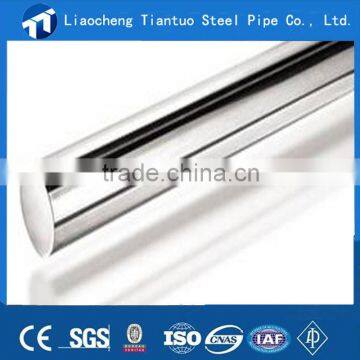 DIN 1.4305 Stainless Steel Round Bar photo-3