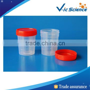 Disposable Urine Container, specimen container