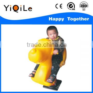 preschool rocking horse