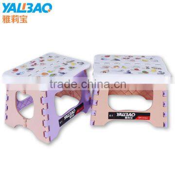 Lovely Plastic Outdoor Folding Beach Chair With Cute Design