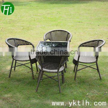 Outdoor rattan furniture sets