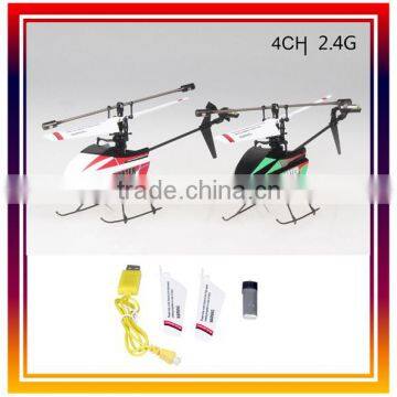 2.4Ghz 4CH RC single blade helicopter Remote Control RC Helicopter