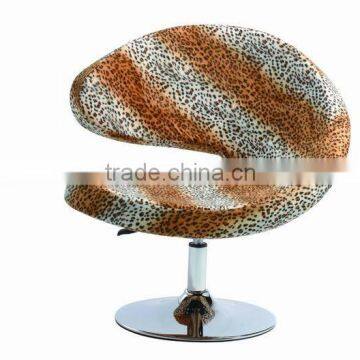 Ergonomic Leisure Chair #AH004