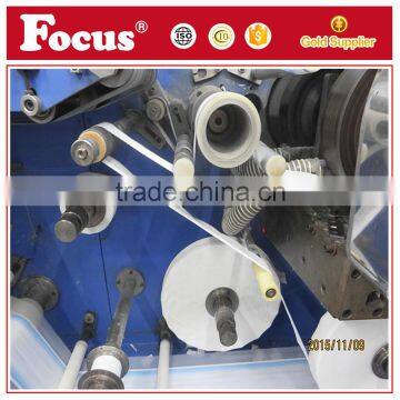 The Material in Making Diaper Use Magic Side Tape photo-3