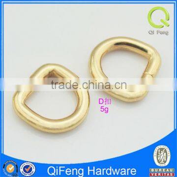 letter d ring iron metarial hardware