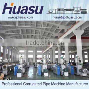 HDPE Water Supply Pipe Extruding Machines