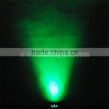 LPR1206 6pcs*1.5W 3-IN-1 RGB Plastic Indoor LED Par Light photo-4