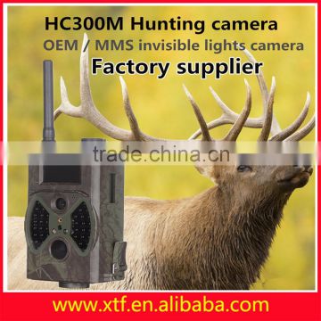 Factory Price Night Vision Outdoor hidden gsm mms camera HC-300M