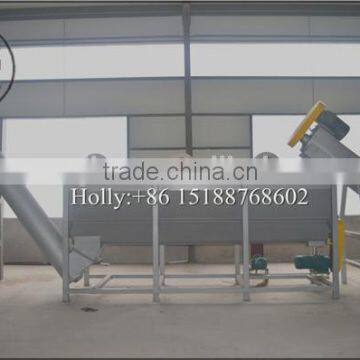 Plastic Bottle Recycling Machine /washing Tank/carbon Steel photo-4