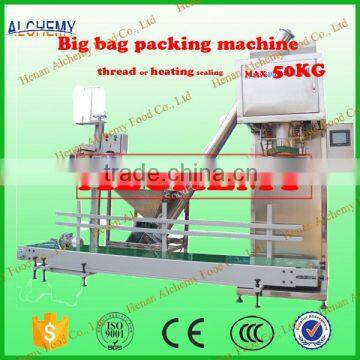 Advanced Milk Automatic Bag Sealing Machine/packing Machine Price photo-4