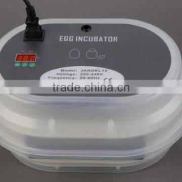 janoel new small family automatic 12pcs chicken egg incubator JN12