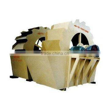 Sand Washing Machine