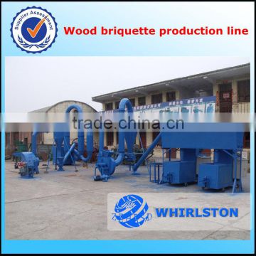 high quality wood briquette making machine / Wood briquette pressing machine/Wood block making machine