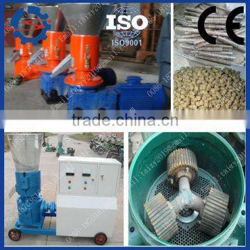 pellet press machine/wood pellet press making machine/pellet maker machine