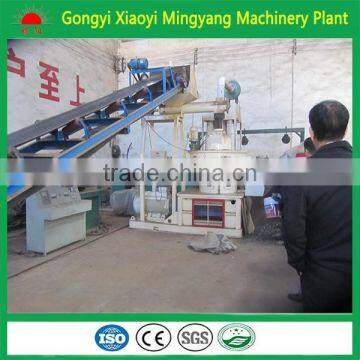Sell and supply directly from Mingyang factory ring die machine to make wood pellets