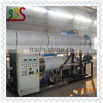 Small size fish meal production line with capacity 300kgs per hour (skype:anna002128)