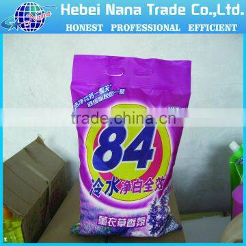 Wholesale Bulk Liquid Laundry Detergent 12-18% Active Matter photo-2