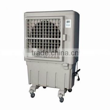 portable evaporative AC