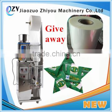 newest and Small Automatic model Sachet Coffee Tea Packing Machine/powder packing machine for export(whatsapp:0086 15639144594)