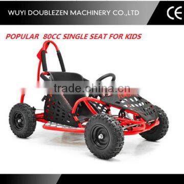 80CC SINGLE SEAT GO KART FOR KIDS