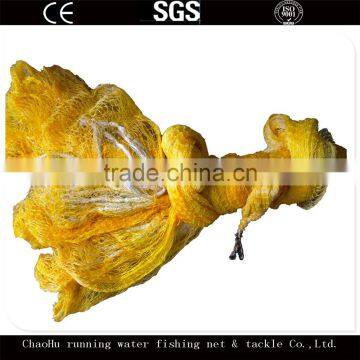Nylon Multifilament Cast Nets