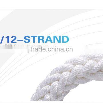 Marine PP Mooring Rope photo-4